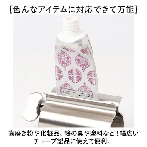 �`���[�u�i�� �X�e�����X �ʔ� �`���[�u�i��� �`���[�u���ڂ� �`���[�u�i��@ �`���[�u ���ڂ�� �`���[�u���[���[ ���������X�N�C�[�U�[ �z���_�[ �X�^���h �����o�� �i��o�� ���@�\ �V���v�� ��_4