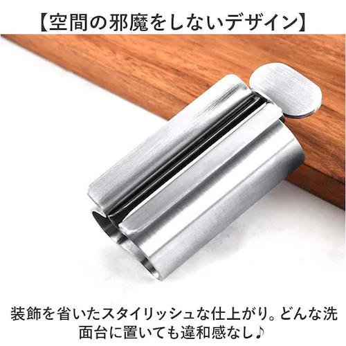 �`���[�u�i�� �X�e�����X �ʔ� �`���[�u�i��� �`���[�u���ڂ� �`���[�u�i��@ �`���[�u ���ڂ�� �`���[�u���[���[ ���������X�N�C�[�U�[ �z���_�[ �X�^���h �����o�� �i��o�� ���@�\ �V���v�� ��_6