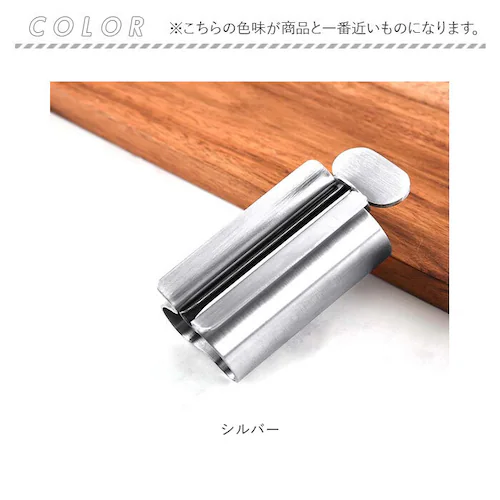 �`���[�u�i�� �X�e�����X �ʔ� �`���[�u�i��� �`���[�u���ڂ� �`���[�u�i��@ �`���[�u ���ڂ�� �`���[�u���[���[ ���������X�N�C�[�U�[ �z���_�[ �X�^���h �����o�� �i��o�� ���@�\ �V���v�� ��_8