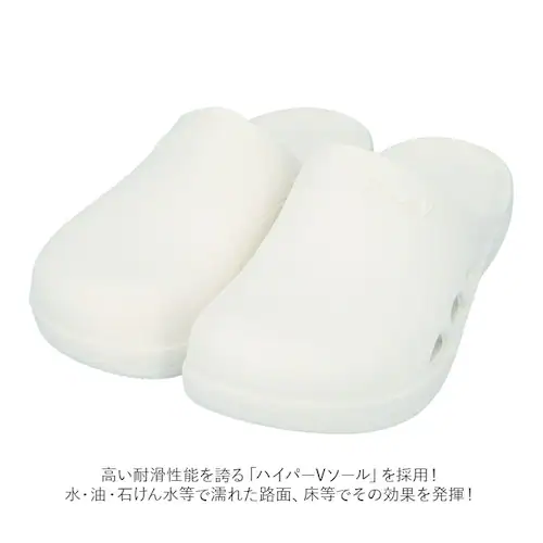 ����Ȃ� �T���_�� ���f�B�[�X �ʔ� �����Y �w���p�[�V���[�Y �s�^�b�g�T���_�� ������C ������V���[�Y ������T���_�� ���ׂ�ɂ��� �w���p�[ ����� ��� � �����C ���̓S�� �C �V_2