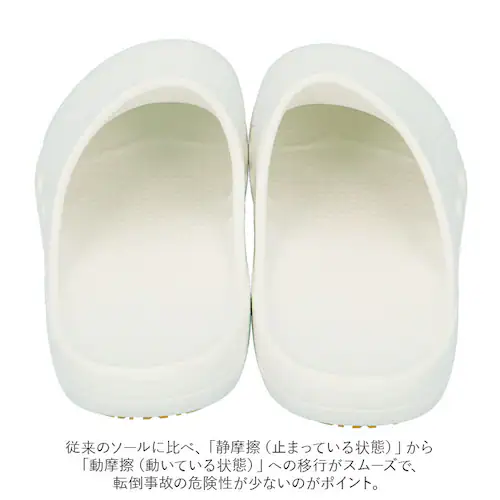 ����Ȃ� �T���_�� ���f�B�[�X �ʔ� �����Y �w���p�[�V���[�Y �s�^�b�g�T���_�� ������C ������V���[�Y ������T���_�� ���ׂ�ɂ��� �w���p�[ ����� ��� � �����C ���̓S�� �C �V_4