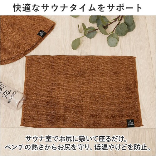 �R�R�`�G�i �T�E�i�}�b�g �ʔ� cocochiena �^�I�� �T�E�i �}�b�g �~�j�o�X�}�b�g �T�E�i�O�b�Y �^�I�����n �^�I���n ���n ���z�� ���� ���f�B�[�X �����Y �j�� ���� �����݃J���[ ��_2