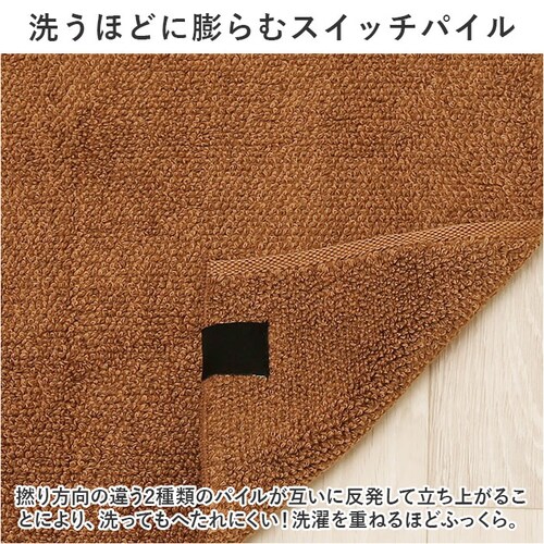 �R�R�`�G�i �T�E�i�}�b�g �ʔ� cocochiena �^�I�� �T�E�i �}�b�g �~�j�o�X�}�b�g �T�E�i�O�b�Y �^�I�����n �^�I���n ���n ���z�� ���� ���f�B�[�X �����Y �j�� ���� �����݃J���[ ��_3