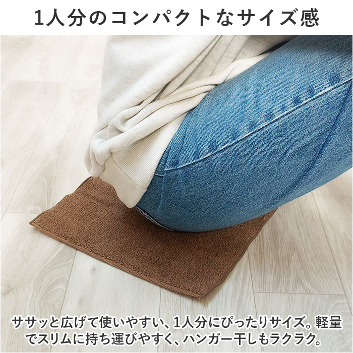 アイボリー ココチエナ サウナマット 通販 cocochiena タオル サウナ