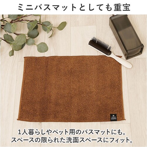 �R�R�`�G�i �T�E�i�}�b�g �ʔ� cocochiena �^�I�� �T�E�i �}�b�g �~�j�o�X�}�b�g �T�E�i�O�b�Y �^�I�����n �^�I���n ���n ���z�� ���� ���f�B�[�X �����Y �j�� ���� �����݃J���[ ��_7