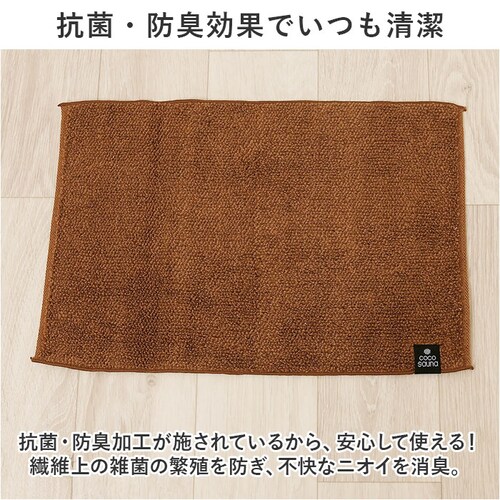 �R�R�`�G�i �T�E�i�}�b�g �ʔ� cocochiena �^�I�� �T�E�i �}�b�g �~�j�o�X�}�b�g �T�E�i�O�b�Y �^�I�����n �^�I���n ���n ���z�� ���� ���f�B�[�X �����Y �j�� ���� �����݃J���[ ��_9