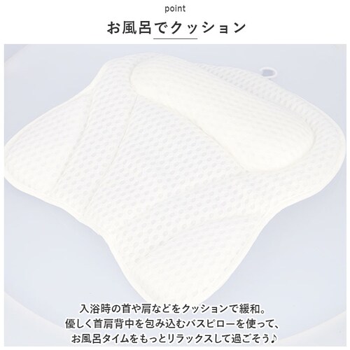 �o�X�s���[ �ʔ� �����C �� �� �� ���b�N�X ���M �s���[ �����C�� �����p�܂��� �N�b�V���� �ʋC���b�V�� ���g�� �������Q �_�炩�� �C�������� �����p �����b�N�X�O�b�Y �o�X�O�b�Y �����C�O_2