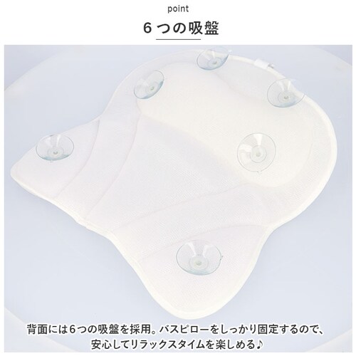 �o�X�s���[ �ʔ� �����C �� �� �� ���b�N�X ���M �s���[ �����C�� �����p�܂��� �N�b�V���� �ʋC���b�V�� ���g�� �������Q �_�炩�� �C�������� �����p �����b�N�X�O�b�Y �o�X�O�b�Y �����C�O_4