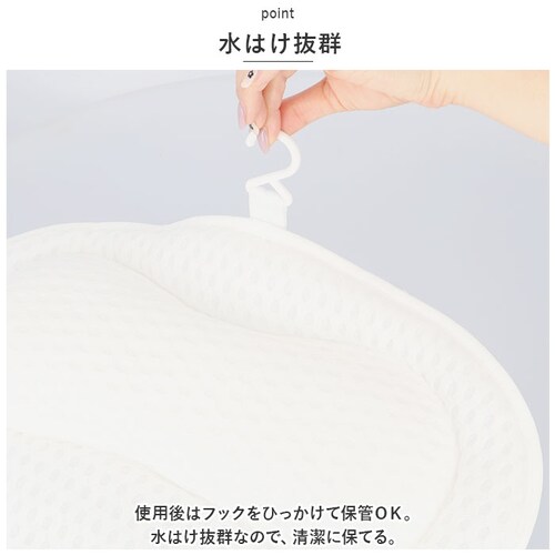 �o�X�s���[ �ʔ� �����C �� �� �� ���b�N�X ���M �s���[ �����C�� �����p�܂��� �N�b�V���� �ʋC���b�V�� ���g�� �������Q �_�炩�� �C�������� �����p �����b�N�X�O�b�Y �o�X�O�b�Y �����C�O_7