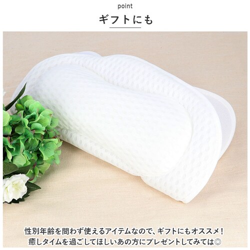 �o�X�s���[ �ʔ� �����C �� �� �� ���b�N�X ���M �s���[ �����C�� �����p�܂��� �N�b�V���� �ʋC���b�V�� ���g�� �������Q �_�炩�� �C�������� �����p �����b�N�X�O�b�Y �o�X�O�b�Y �����C�O_8