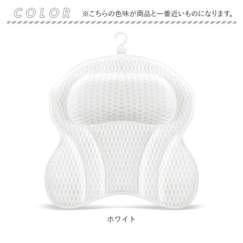 �o�X�s���[ �ʔ� �����C �� �� �� ���b�N�X ���M �s���[ �����C�� �����p�܂��� �N�b�V���� �ʋC���b�V�� ���g�� �������Q �_�炩�� �C�������� �����p �����b�N�X�O�b�Y �o�X�O�b�Y �����C�O_9