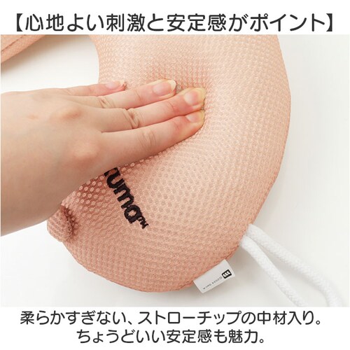 �o�X�s���[ �ʔ� �����C�܂��� �����C �o�X �� �܂��� �� �����b�N�X ���� �L�����N�^�[ �N�b�V���� �����C�O�b�Y �o�X�p�i ���������� ���킢�� �����^�C�� ���g�� �o�X�^�C�� �o�X�O�b�Y �o_3