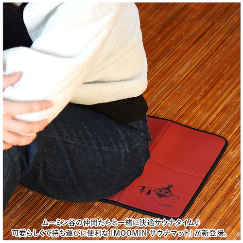 ���[�~�� �T�E�i�}�b�g �܂肽���� �ʔ� �L�����N�^�[ �T�E�i �T�E�i�O�b�Y �}�C�}�b�g �R���p�N�g �܂��� MOOMIN ���^�� ���[ �֗� ���W���[ �A�E�g�h�A �W�� �t�B�b�g�l�X ���킢��_1