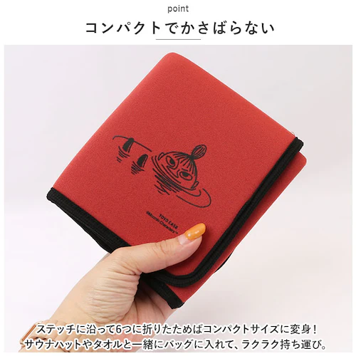 ���[�~�� �T�E�i�}�b�g �܂肽���� �ʔ� �L�����N�^�[ �T�E�i �T�E�i�O�b�Y �}�C�}�b�g �R���p�N�g �܂��� MOOMIN ���^�� ���[ �֗� ���W���[ �A�E�g�h�A �W�� �t�B�b�g�l�X ���킢��_4