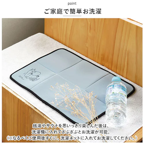 ���[�~�� �T�E�i�}�b�g �܂肽���� �ʔ� �L�����N�^�[ �T�E�i �T�E�i�O�b�Y �}�C�}�b�g �R���p�N�g �܂��� MOOMIN ���^�� ���[ �֗� ���W���[ �A�E�g�h�A �W�� �t�B�b�g�l�X ���킢��_6