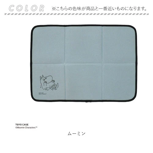 ���[�~�� �T�E�i�}�b�g �܂肽���� �ʔ� �L�����N�^�[ �T�E�i �T�E�i�O�b�Y �}�C�}�b�g �R���p�N�g �܂��� MOOMIN ���^�� ���[ �֗� ���W���[ �A�E�g�h�A �W�� �t�B�b�g�l�X ���킢��_12