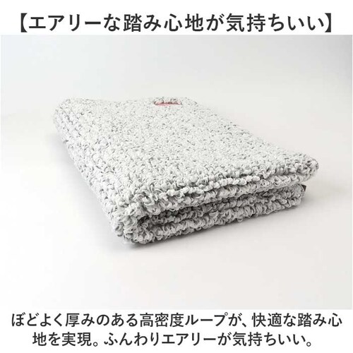 �ЂƂЂ�o�X�}�b�g 60�~90 �o�X�}�b�g �唻 �ʔ� �����C �}�b�g ���C�}�b�g �����C�}�b�g ���ӂ��}�b�g ���@���}�b�g �����}�b�g �z���}�b�g ���ӂ� ���@�� ����~�� ���ׂ�~�� �z�� �T���T_5