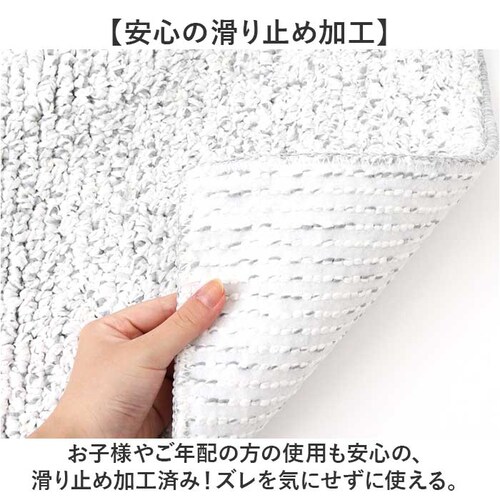 �ЂƂЂ�o�X�}�b�g 60�~90 �o�X�}�b�g �唻 �ʔ� �����C �}�b�g ���C�}�b�g �����C�}�b�g ���ӂ��}�b�g ���@���}�b�g �����}�b�g �z���}�b�g ���ӂ� ���@�� ����~�� ���ׂ�~�� �z�� �T���T_7