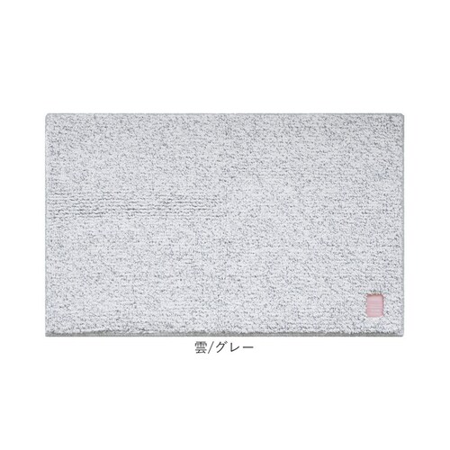 �ЂƂЂ�o�X�}�b�g 60�~90 �o�X�}�b�g �唻 �ʔ� �����C �}�b�g ���C�}�b�g �����C�}�b�g ���ӂ��}�b�g ���@���}�b�g �����}�b�g �z���}�b�g ���ӂ� ���@�� ����~�� ���ׂ�~�� �z�� �T���T_12