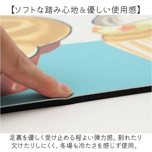 ���t�T���h �O�b�Y �o�X�}�b�g �ʔ� mofusand �]���y�o�X�}�b�g �]���y�}�b�g �]���y�\�t�g�o�X�}�b�g �]���y�\�t�g�}�b�g �\�t�g�^�C�v �]���y �\�t�g mofusando ���@���}�b�g ����_5