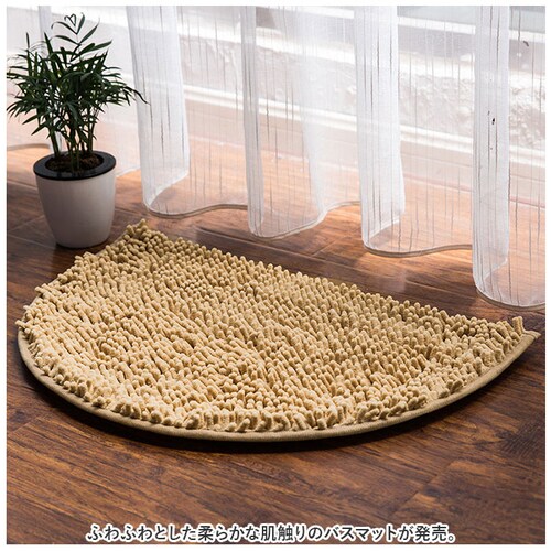 �o�X�}�b�g ���� 40 60 �ʔ� ������ ���ӂ��}�b�g ���@���}�b�g ���C�� ���@�� ���O �����C�}�b�g ���~ ���O ������� �V���v�� �ӂ�ӂ� ���킢�� �}�C�N���t�@�C�o�[ �􂦂� �������ӂ��}_1