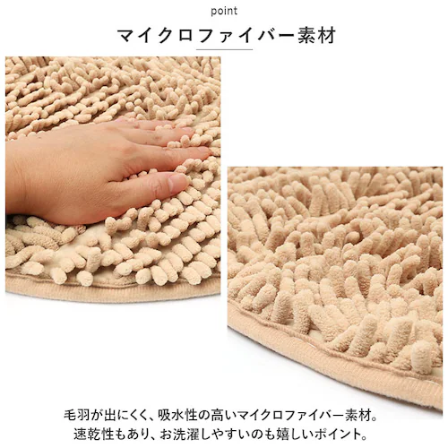 �o�X�}�b�g ���� 40 60 �ʔ� ������ ���ӂ��}�b�g ���@���}�b�g ���C�� ���@�� ���O �����C�}�b�g ���~ ���O ������� �V���v�� �ӂ�ӂ� ���킢�� �}�C�N���t�@�C�o�[ �􂦂� �������ӂ��}_2