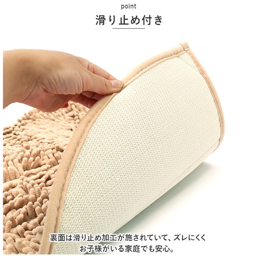 �o�X�}�b�g ���� 40 60 �ʔ� ������ ���ӂ��}�b�g ���@���}�b�g ���C�� ���@�� ���O �����C�}�b�g ���~ ���O ������� �V���v�� �ӂ�ӂ� ���킢�� �}�C�N���t�@�C�o�[ �􂦂� �������ӂ��}_3