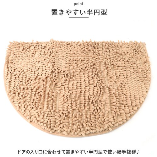 �o�X�}�b�g ���� 40 60 �ʔ� ������ ���ӂ��}�b�g ���@���}�b�g ���C�� ���@�� ���O �����C�}�b�g ���~ ���O ������� �V���v�� �ӂ�ӂ� ���킢�� �}�C�N���t�@�C�o�[ �􂦂� �������ӂ��}_5