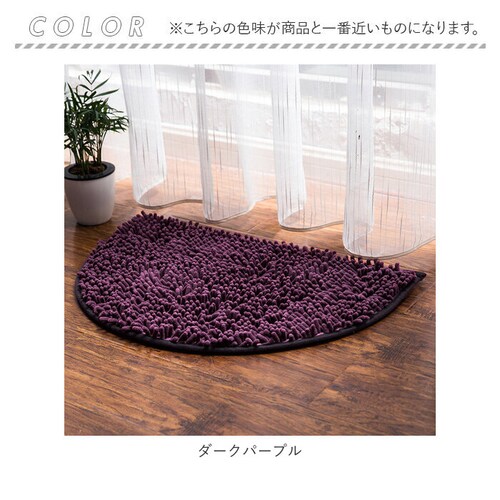 �o�X�}�b�g ���� 40 60 �ʔ� ������ ���ӂ��}�b�g ���@���}�b�g ���C�� ���@�� ���O �����C�}�b�g ���~ ���O ������� �V���v�� �ӂ�ӂ� ���킢�� �}�C�N���t�@�C�o�[ �􂦂� �������ӂ��}_6