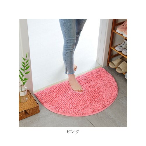 �o�X�}�b�g ���� 40 60 �ʔ� ������ ���ӂ��}�b�g ���@���}�b�g ���C�� ���@�� ���O �����C�}�b�g ���~ ���O ������� �V���v�� �ӂ�ӂ� ���킢�� �}�C�N���t�@�C�o�[ �􂦂� �������ӂ��}_7