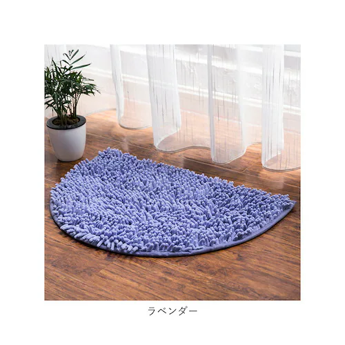 �o�X�}�b�g ���� 40 60 �ʔ� ������ ���ӂ��}�b�g ���@���}�b�g ���C�� ���@�� ���O �����C�}�b�g ���~ ���O ������� �V���v�� �ӂ�ӂ� ���킢�� �}�C�N���t�@�C�o�[ �􂦂� �������ӂ��}_8