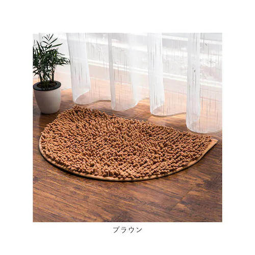 �o�X�}�b�g ���� 40 60 �ʔ� ������ ���ӂ��}�b�g ���@���}�b�g ���C�� ���@�� ���O �����C�}�b�g ���~ ���O ������� �V���v�� �ӂ�ӂ� ���킢�� �}�C�N���t�@�C�o�[ �􂦂� �������ӂ��}_11