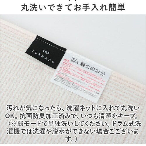 �􂦂� �o�X�}�b�g ���� �ʔ� ���͂������o�X�}�b�g M �� 45�~60cm �Z���R�[ �z���}�b�g ���ӂ�}�b�g �����C�}�b�g ���C�� ���@���}�b�g �}�b�g ������� �R�� �h�L �R�J�r �o�X�p�i �V_4