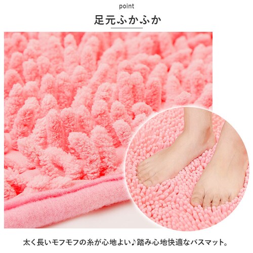 �o�X�}�b�g ���� 40 60 �ʔ� ������ ���ӂ��}�b�g ���@���}�b�g �􂦂� ���C�� ���@�� ���O �����C�}�b�g ������� �V���v�� ���킢�� �������� �}�C�N���t�@�C�o�[ �ӂ�ӂ� ����~�� ����_5