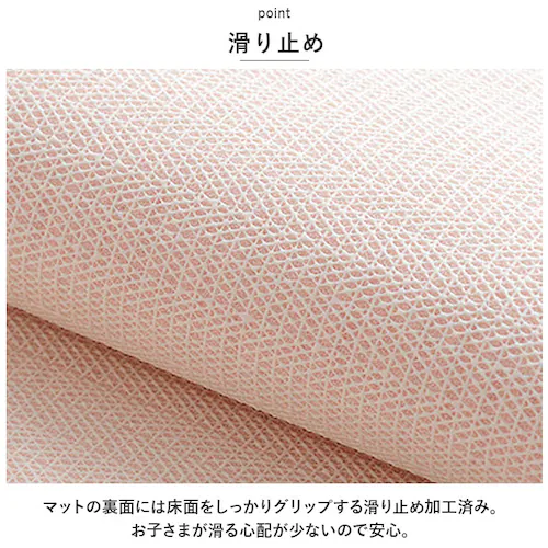 �o�X�}�b�g ���� 40 60 �ʔ� ������ ���ӂ��}�b�g ���@���}�b�g �􂦂� ���C�� ���@�� ���O �����C�}�b�g ������� �V���v�� ���킢�� �������� �}�C�N���t�@�C�o�[ �ӂ�ӂ� ����~�� ����_7