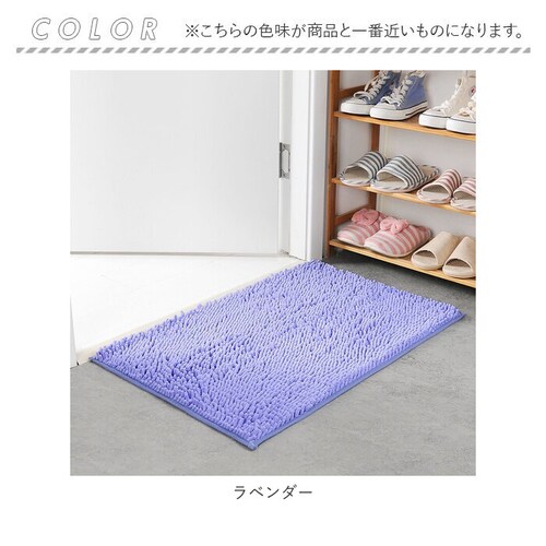 �o�X�}�b�g ���� 40 60 �ʔ� ������ ���ӂ��}�b�g ���@���}�b�g �􂦂� ���C�� ���@�� ���O �����C�}�b�g ������� �V���v�� ���킢�� �������� �}�C�N���t�@�C�o�[ �ӂ�ӂ� ����~�� ����_10