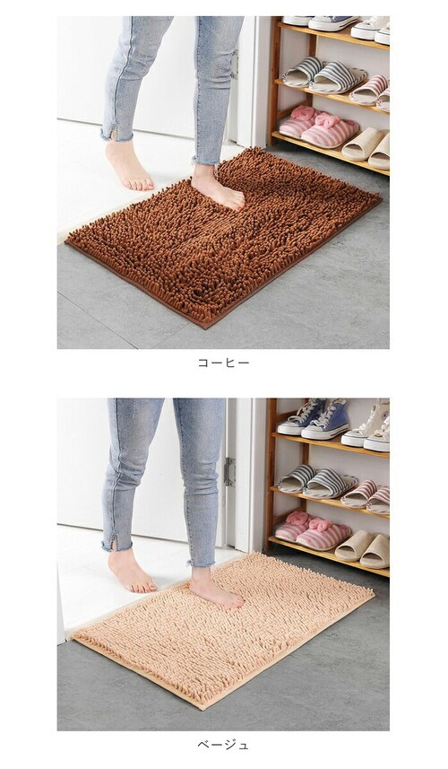 �o�X�}�b�g ���� 40 60 �ʔ� ������ ���ӂ��}�b�g ���@���}�b�g �􂦂� ���C�� ���@�� ���O �����C�}�b�g ������� �V���v�� ���킢�� �������� �}�C�N���t�@�C�o�[ �ӂ�ӂ� ����~�� ����_12