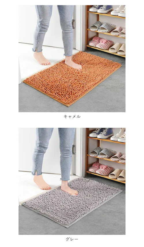 �o�X�}�b�g ���� 40 60 �ʔ� ������ ���ӂ��}�b�g ���@���}�b�g �􂦂� ���C�� ���@�� ���O �����C�}�b�g ������� �V���v�� ���킢�� �������� �}�C�N���t�@�C�o�[ �ӂ�ӂ� ����~�� ����_13