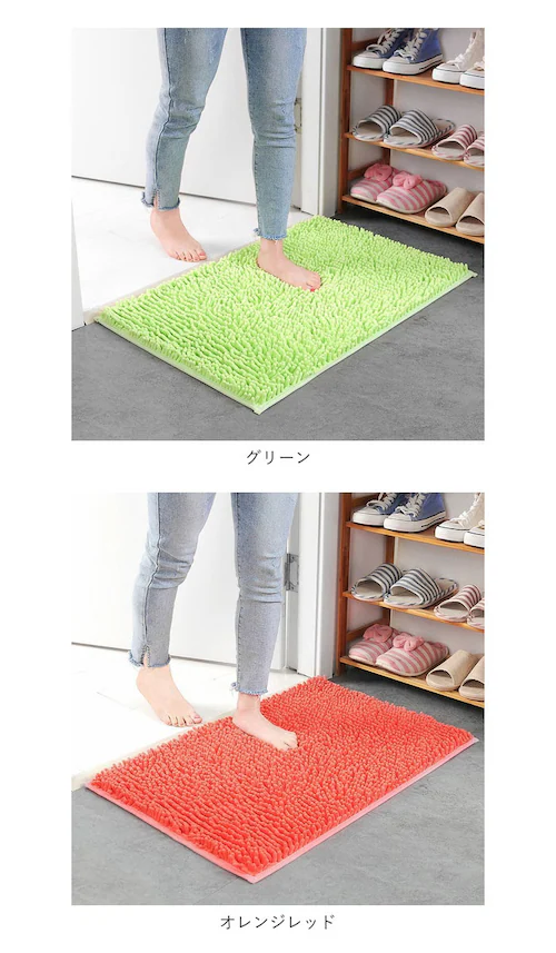 �o�X�}�b�g ���� 40 60 �ʔ� ������ ���ӂ��}�b�g ���@���}�b�g �􂦂� ���C�� ���@�� ���O �����C�}�b�g ������� �V���v�� ���킢�� �������� �}�C�N���t�@�C�o�[ �ӂ�ӂ� ����~�� ����_15