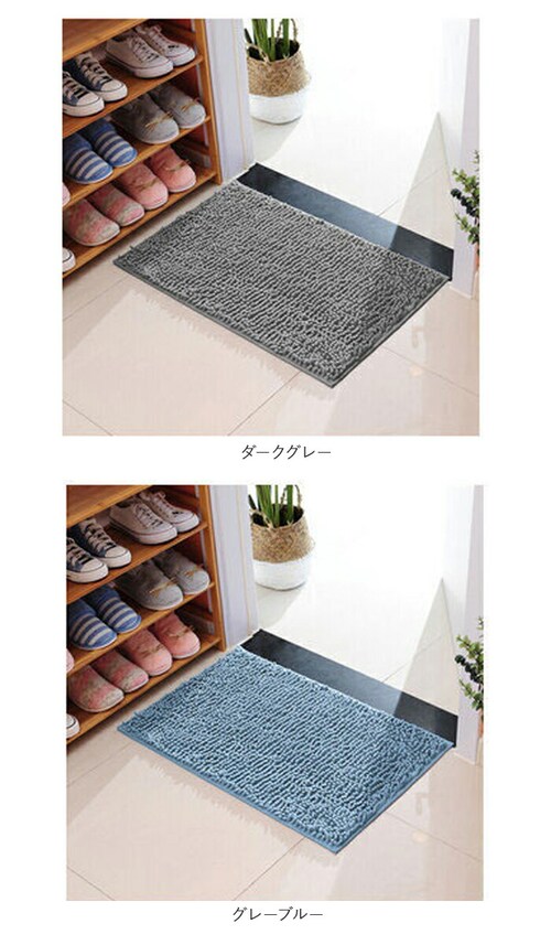 �o�X�}�b�g ���� 40 60 �ʔ� ������ ���ӂ��}�b�g ���@���}�b�g �􂦂� ���C�� ���@�� ���O �����C�}�b�g ������� �V���v�� ���킢�� �������� �}�C�N���t�@�C�o�[ �ӂ�ӂ� ����~�� ����_16