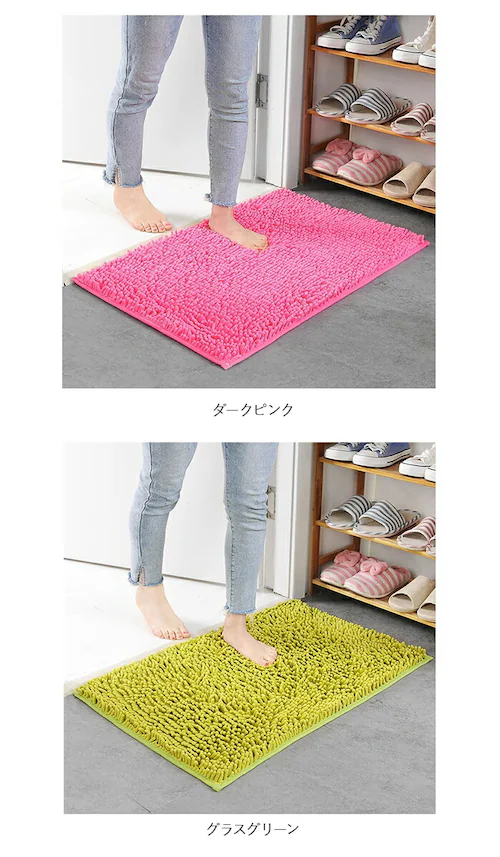 �o�X�}�b�g ���� 40 60 �ʔ� ������ ���ӂ��}�b�g ���@���}�b�g �􂦂� ���C�� ���@�� ���O �����C�}�b�g ������� �V���v�� ���킢�� �������� �}�C�N���t�@�C�o�[ �ӂ�ӂ� ����~�� ����_18