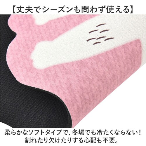 �����C�}�b�g ���� �ʔ� ���ӂ��}�b�g ���}�b�g �}�b�g �o�X�}�b�g �l�R �L �\�t�g�^�C�v �o�X ���� �L�b�`�� ���ӂ� ���@�� ����~�� ���킢�� ���K �V���� �V�� �����z�� KUSUGURU-_4