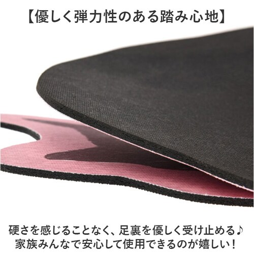 �����C�}�b�g ���� �ʔ� ���ӂ��}�b�g ���}�b�g �}�b�g �o�X�}�b�g �l�R �L �\�t�g�^�C�v �o�X ���� �L�b�`�� ���ӂ� ���@�� ����~�� ���킢�� ���K �V���� �V�� �����z�� KUSUGURU-_5