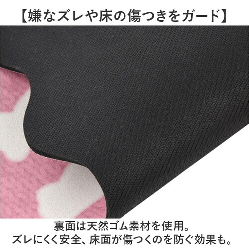 �����C�}�b�g ���� �ʔ� ���ӂ��}�b�g ���}�b�g �}�b�g �o�X�}�b�g �l�R �L �\�t�g�^�C�v �o�X ���� �L�b�`�� ���ӂ� ���@�� ����~�� ���킢�� ���K �V���� �V�� �����z�� KUSUGURU-_6