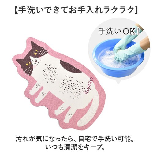 �����C�}�b�g ���� �ʔ� ���ӂ��}�b�g ���}�b�g �}�b�g �o�X�}�b�g �l�R �L �\�t�g�^�C�v �o�X ���� �L�b�`�� ���ӂ� ���@�� ����~�� ���킢�� ���K �V���� �V�� �����z�� KUSUGURU-_7