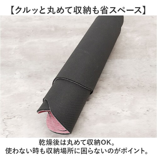 �����C�}�b�g ���� �ʔ� ���ӂ��}�b�g ���}�b�g �}�b�g �o�X�}�b�g �l�R �L �\�t�g�^�C�v �o�X ���� �L�b�`�� ���ӂ� ���@�� ����~�� ���킢�� ���K �V���� �V�� �����z�� KUSUGURU-_8