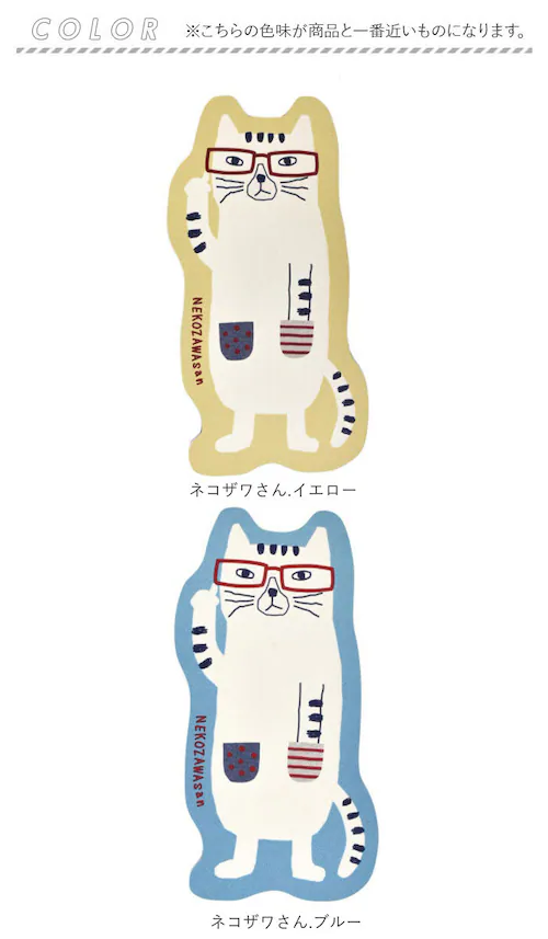 �����C�}�b�g ���� �ʔ� ���ӂ��}�b�g ���}�b�g �}�b�g �o�X�}�b�g �l�R �L �\�t�g�^�C�v �o�X ���� �L�b�`�� ���ӂ� ���@�� ����~�� ���킢�� ���K �V���� �V�� �����z�� KUSUGURU-_9