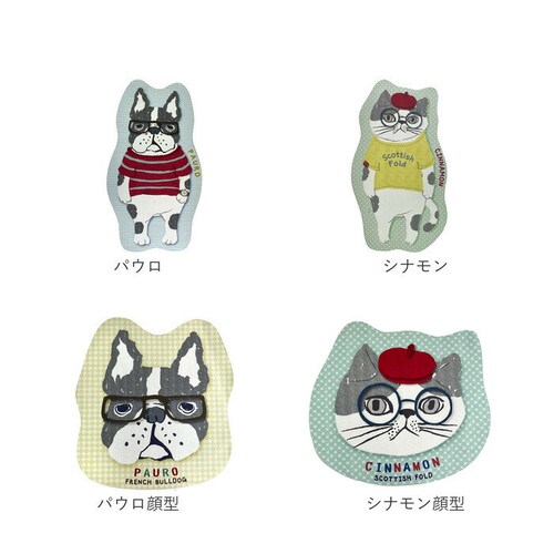 �����C�}�b�g ���� �ʔ� ���ӂ��}�b�g ���}�b�g �}�b�g �o�X�}�b�g �l�R �L �\�t�g�^�C�v �o�X ���� �L�b�`�� ���ӂ� ���@�� ����~�� ���킢�� ���K �V���� �V�� �����z�� KUSUGURU-_13