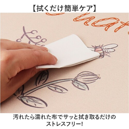 �]���y�}�b�g ���炩 �ʔ� �o�X�}�b�g �]���y �_�炩�� ���炩�� ���ӂ��}�b�g �@����}�b�g �z�� ���� ����Ȃ� �����C ���@�� ���K �������ȒP �����C�}�b�g ������� ���킢�� �\�t�g _5