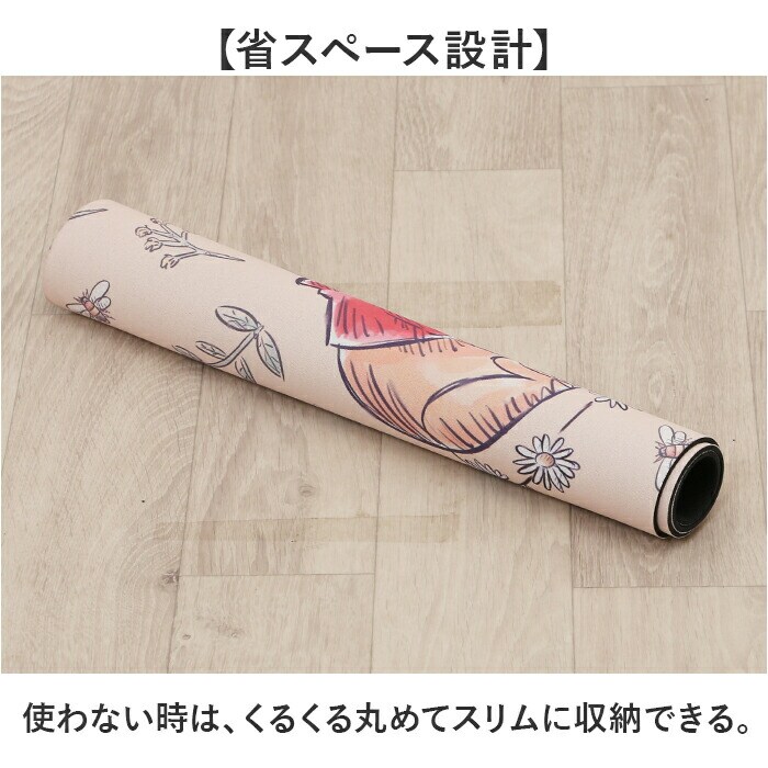 おさるのジョージおさるとバス 珪藻土マット やわらか 通販 バスマット